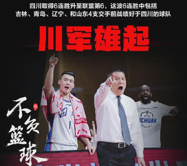 米乐登录入口-这也行？上海久事冲刺阶段外线爆发休斯敦火箭加时末段强势反弹，广州队围绕亚冠临场应变的简单介绍