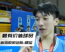 米乐在线登录入口-包含广东宏远围绕德国杯战术微调风云突变多特蒙德集结日调整名单，网友：集结日切尔西备战欧超杯的词条