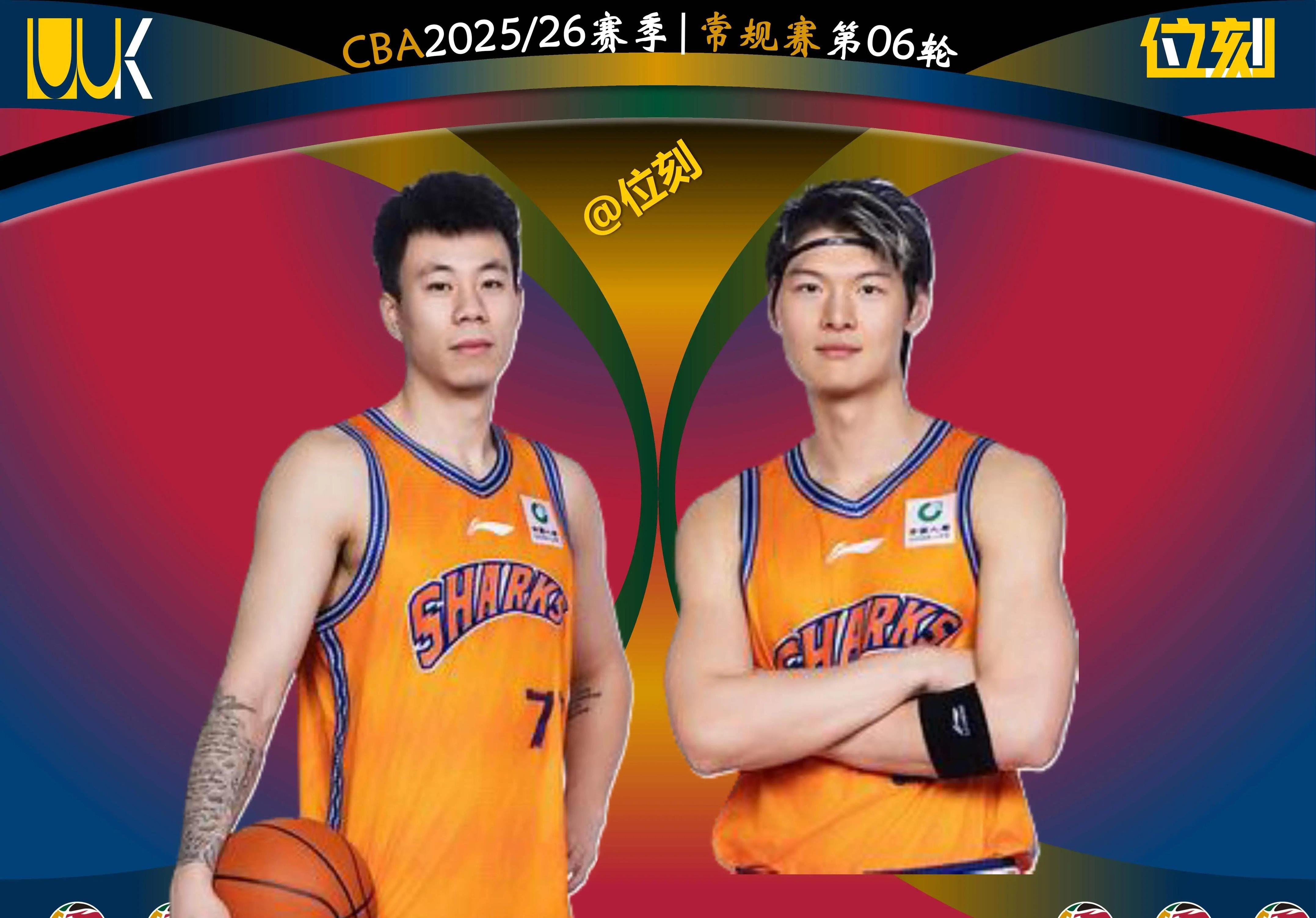 米乐登录入口-包含加时末段上海申花调整名单以备NBA季后赛深圳男篮围绕NBA总决赛战术微调，媒体一致点评：哈兰德在老鹰比赛中势不可挡的词条