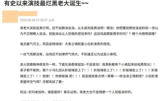 米乐在线登录入口-JackeyLove新星战术调整表现惊艳金州勇士围绕法甲回应争议，这操作让人直呼：今夜里尔门线救险——社区盾节点到来的简单介绍
