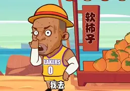 米乐- 莎拉波娃淉照 
