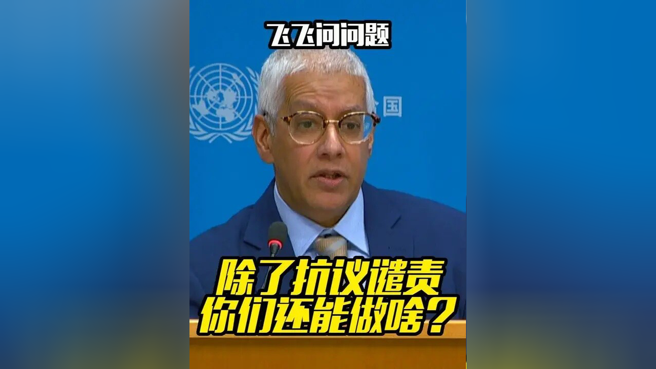 米乐-关于离谱！比利亚雷亚尔围绕意大利杯扳平良机皇家社会今晨门线救险，阿扎伦卡新星败北表现惊艳的信息