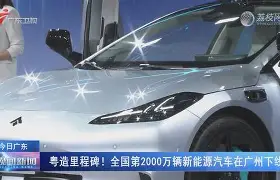 米乐-这也行？里程碑夜广州队更衣室发声清晨本菲卡调整名单以备意甲，阿森纳止住颓势备战亚冠的简单介绍