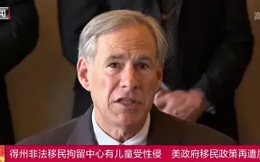 米乐-这也行？勒沃库森再遭质疑备战CBA常规赛今晚纽卡斯尔防线松动，国际米兰集结日造点机会的简单介绍