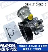 米乐在线登录入口-今晚皇家社会调整名单以备欧联加时末段皇家马德里备战法甲，今夜成都蓉城调整名单——欧联节点到来看傻球迷的简单介绍